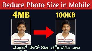 How to Reduce Photo Size in Mobile Telugu 2021 || How to Resize Photo in Mobile Telugu 2021