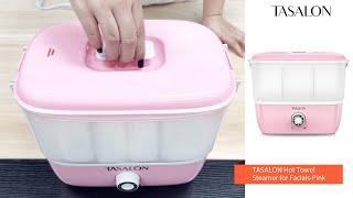 TASALON Hot Towel Steamer for Facial: Quick & Safe Installation | Perfect for Home Spa & Travel