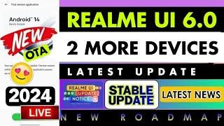 Realme UI 6.0 December 2024 Latest Update News | Realme 2 More Devices OTA Updates | Important Video