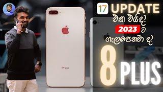 Apple iPhone 8 Plus in 2023 Still Worth it? | iPhone 8 Plus 2023ට වටිනවද?