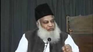1/3- Pakistan ka Mustaqbil By Dr. Israr Ahmed