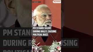 PM Modi's Teleprompter FAILS During Rohini Rally? AAP Shares Video | Watch