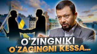 O‘zingniki o‘zagingni kessa... |  Ustoz Muhiddin Shirinov | ‪@REGISTONTV #registontv