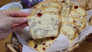 СУХАРИКИ НА БЕЛКАХ или Белковый Кекс ! Crackers on  Egg whites