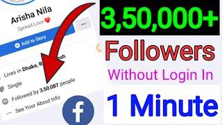 Facebook auto followers.how to get unlimited followers on facebook.unlimited follower without Login