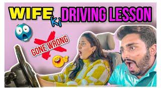 HILARIOUS DRIVING CLASS TO NANDU | GONE WRONG | FUNNY BUT SCARY | NACH ️