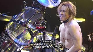 X JAPAN(エックスジャパン) - Weekend LIVE 2009 (KOR, JPN, ENG Sub)