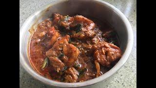 யாழ்ப்பாண இறால்  குழம்பு//Jaffna Style Prawn Curry