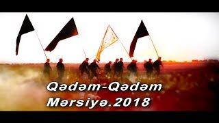 Huseyn Huseyni "Qədəm-Qədəm" Yeni Mərsiyə.Klip.HD