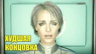 Cyberpunk 2077 - Худшая концовка. Ви отдаёт свою душу Арасаке