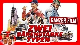 Zwei bärenstarke Typen | Ganzer Film