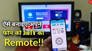 How To Use Your Smartphone As A TV Remote In Jio Set Top Box