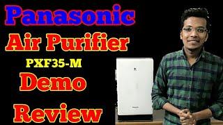 Panasonic Air Purifier PXFM35-M Demo & Review || How Air Purifier Works