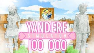 LE MOD YANDERE SIMULATOR DES 100 000 ABONNÉS ! Mod SORA !