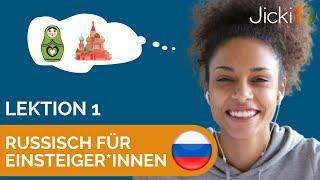  Russisch lernen für Anfänger*innen (Einsteiger: Lektion 1) - Jicki