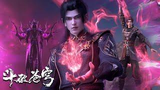 MULTI SUB -【Battle Through the Heavens】-Old star-pick Ghost appears！First battle with Xiao Yan！