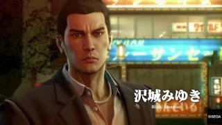 Yakuza 0 Walkthrough- First Hour of Gameplay [1080p]