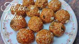 Til ke ladoo | तिल गुड के लड्डू | Makar Sankranti Special #shorts#eatdelicious