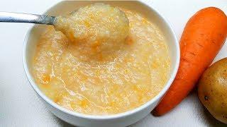 Baby Food || Carrot Potato Rice || Healthy baby food (6 to 12 months)