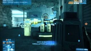 Battlefield 3: How to earn extra XP on Metro for doing nothing!