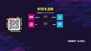 [RU] NIP vs FNATIC BO3 | YaLLa Compass Abu Dhabi 2024 | PLAYOFFS DAY 1