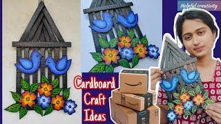 Cardboard Home Decor Crafts/Cardboard Crafts Wall Hanging Painting/Cardboard Bird Wall Hanging