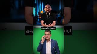 هوش مصنوعی وارد واتساپ شد🫣عزیزانم منتظر سابسکرایب کردنتون هستم.دوستتون دارم️