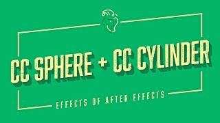 CC Sphere + CC Cylinder | Effects of After Effects