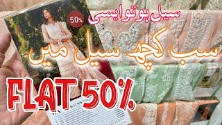 Sana Safinaz Flat 50% Off || Season End Sale On Lawn And Luxury Collection