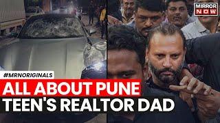 Pune Porsche Accident | All Things About Vishal Agarwal Whose Son Is Behind The Pune Accident