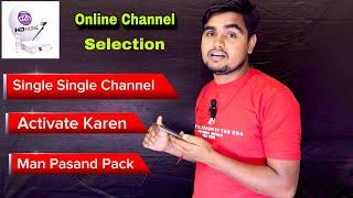 D2h Channel Activate Kaise kare | D2h Channel Add Kaise kare | D2h Channel Subscribe Kaise Kare,Dish