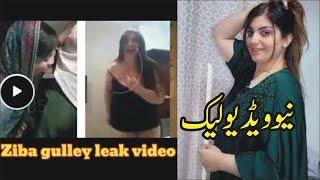 TikTok Star: Ziba Gull New Leaked Video || Ziba Gull Leaked video 2021