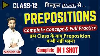 Preposition | English Grammar || Class-12