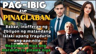 BABAE INOFFERAN NG 2BILYON NG MATANDANG BILYONARYO PARA TRAYDURIN ANG APO NITO