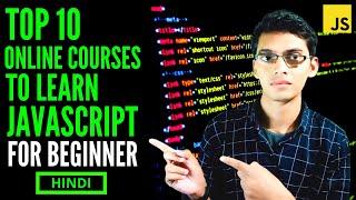 Best Free Courses to Learn JavaScript for Beginner | Hindi | Amit Mahato | Coding Chat |