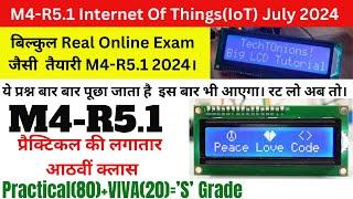 m4 r5 o level practical viva questions | | o level IoT practical paper 2024 |m4 r5 o level practical