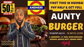 All About Aunty Burger | Momos | Fries | Snacks | Ice Cream | Coffee