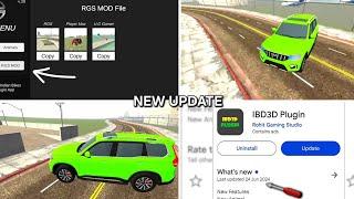 Plugin App New Update Indian Bikes Driving 3d | 25 JUN 2024 Update | Plugin Letest Version