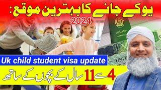 UK Child Study Visa | For Parents Uk Visa  | Uk Child Student Visa With Parents @azizukvlogs