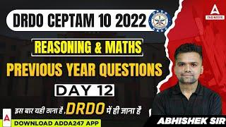 DRDO CEPTAM 10 Previous Year Question Paper #12 | DRDO Maths & Reasoning | DRDO CEPTAM 10 2022