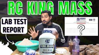 RC KING MASS LAB TEST REPORT IN TUB | rc king mass lab test report | high protein mass gainer |