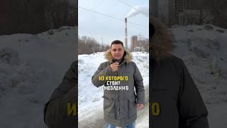 Город России из которого лучше уехать немедленно