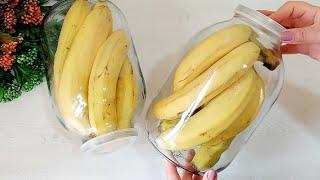 Сохраняю бананы КАК СВЕЖИМИ 2 ГОДА! РЕДКИЙ СЕКРЕТНЫЙ рецепт! ВКУСНЕЕ ЧЕМ СВЕЖИЕ!#банан#маринованный