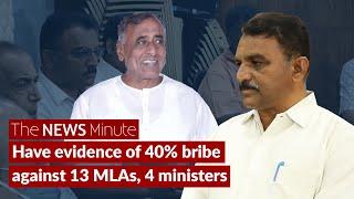 I have documents, audio clips as proof of 40% bribe demand: Karnataka Contractor