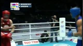 Light Heavy (81kg) QF - Mekhontsev Egor (RUS) VS Gvozdyk Oleksandr (UKR) -2011 AIBA World Champs