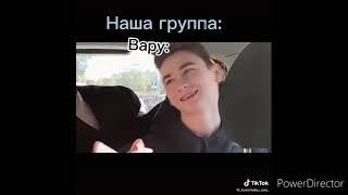 Подборка видео из TikTok 13 карт