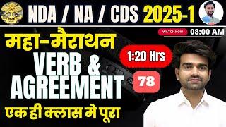 78 | VERB AND AGREEMENT Concept Class | NDA / NA / CDS | full concept class verb and agreement