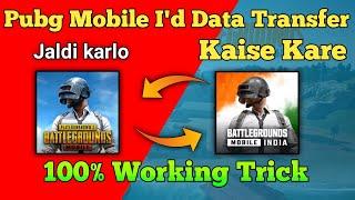 Pubg mobile global id transfer in pubg mobile india | Pubg mobile id ko bgmi mai transfer kaise kare