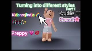 Turning Into Different Styles (part-1) ~ Roblox Trend 2021 ||LavenderBlossom