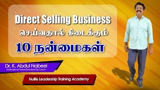 10 benifits of direct selling business